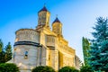 Religious monastery Cetatuia in Iasi, Romania Royalty Free Stock Photo