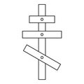 Religious orthodox cross icon, outline style Royalty Free Stock Photo