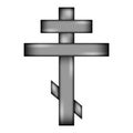 Religious orthodox cross icon sign. Royalty Free Stock Photo