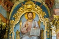 Religious Orthodox Icon Of Sitting Lord Jesus Royalty Free Stock Photo