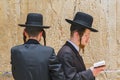 The religious orthodox Jews pray at the western wall. Jerusalem, Israel Royalty Free Stock Photo