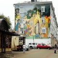 Religious painting on building in Russia and street view