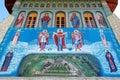 Orthodox church. Religious painting on the wall with Virgin Mary - Monastery Bujoreni, Vaslui County, landmark attraction, Romania