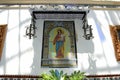 Religious picture at Don Bosco House, Ronda, Spain. Royalty Free Stock Photo