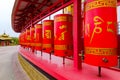 Religious prayer wheels