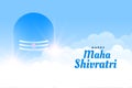 Religious shivling and clouds maha shivratri background