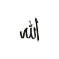 Religious sign. Islam. Calligraphy of the name Allah. Vector Format. Royalty Free Stock Photo