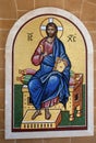 Religious tiled mosaic Royalty Free Stock Photo
