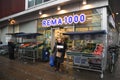 Rema 1000 shoppers at Rema 1000 grocerey store in Copenhgen Royalty Free Stock Photo
