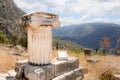 Ionic colum in Delfi , Greece Royalty Free Stock Photo