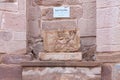 The remains of the bas-relief of East Exedra in a niche in the ruins of Roman Temple in Petra. Near Wadi Musa city in Jordan Royalty Free Stock Photo