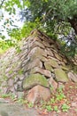 Remains of Japanese castle Busan (1592) in Busan, Korea Royalty Free Stock Photo