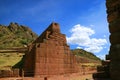 The remains of 7 meters high stone wall of Pikillaqta, Pre-Inca archaeological site in South Valley of Cusco