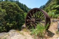 Remains of an old stamping battery in Karangahake of the past gold rush time, Coromandel peninsula in New Zealand Royalty Free Stock Photo