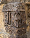 Remains of an old stone wall with engraved calligraphy, beside the Mausoleum of El Salih Nagm El Din Ayyub, Cairo, Egypt Royalty Free Stock Photo