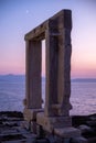 Remains of Portara gate of the Temple of Apollo at Naxos island in the Cyclades, Aegean Sea, Greece Royalty Free Stock Photo