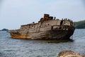 The remains of a sunken ship in the Japanese Sea