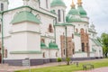 Saint Sofia Cathedral, Kiev, Ukraine, summer day Royalty Free Stock Photo