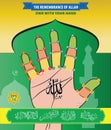 The Remembrance of Allah, Zikr With Your Hand. Royalty Free Stock Photo