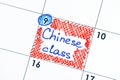 Reminder Chinese class in calendar