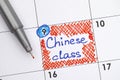 Reminder Chinese class in calendar with pen