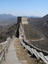 The remnant greatwall Royalty Free Stock Photo