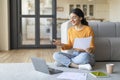 Remote Career. Young Indian Woman Using Laptop For Video Call At Home