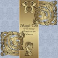 Renaissance Royal classic ornament