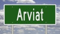 Highway sign for Arviat Nunavut Canada