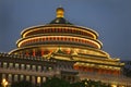 Renmin Square Chongqing Sichuan China Evening