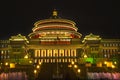 Renmin Square Chongqing Sichuan China at Night Royalty Free Stock Photo