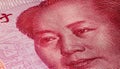 100 Renminbi or Chinese yuan or abbreviated RMB, the official currency of the peoples republic of china. On front side the Royalty Free Stock Photo