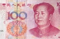 Renminbi , 100 hundred dollar. Royalty Free Stock Photo