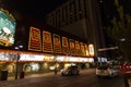 Reno, NV / USA - October 5 2019: Cal Neva casino in downtown Reno lit up with traffic driving through motion blurred long exposure