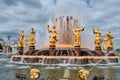 The renovated Fountain Friendship of Peoples at VDNH, gold statues symbolize 15 Soviet republics of the USSR. Moscow, Russia 05 24