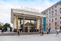 The renovated square near the entrance pavilion of the Chistye P