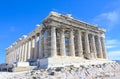 Renovation of Acropolis Parthenon, Athens, Greece