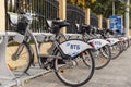 Rentals bicycles vtb in the parking lot in the city. Moscow, Russia, 09/30/2020