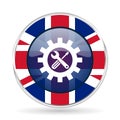 Repair, industry, service concept british design web icon, round glossy english concept button on white background Royalty Free Stock Photo