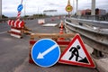 The repair of the roads, warning road repairs road signs Royalty Free Stock Photo