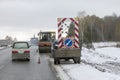 Repair technique on the sidelines of road