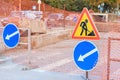 Road works on the city street in autumn. Road work and detour s Royalty Free Stock Photo