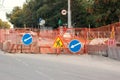 Road works on the city street in autumn. Road work and detour s Royalty Free Stock Photo
