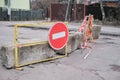 Repair work. Road repair in city street. A closed crosswalk Royalty Free Stock Photo