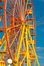 Repairing park booth carousels wheel ferris city repairman mobile repair, from specialist swing for game and baby