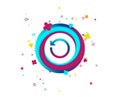 Repeat icon. Refresh symbol. Loop sign. Royalty Free Stock Photo