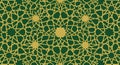 Repeating green and gold Islamic geometric star pattern background arabesque Royalty Free Stock Photo