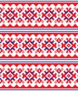 Scandinavian, Nordic seamless pattern, Lapland long red and blue folk art design, Sami people traditional embroidery Royalty Free Stock Photo