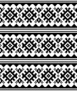 Winter or Christmas Scandinavian vector seamless pattern - Sami Lapland traditional embroidery style Royalty Free Stock Photo