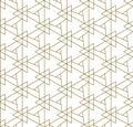 Repetitive White Vector Diagonal, Grid Texture. Continuous Modern Graphic Luxury Textile Pattern. Repeat Ornate Web, Shapes
